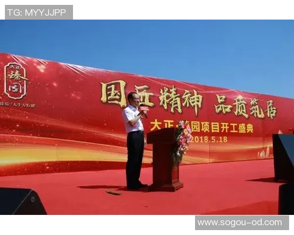 文班：每天一砖一瓦筑梦未来今日的努力为明天奠基